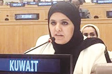 u0627u0644u0645u0632u064au0646u064a u062au0644u0642u064a u0628u064au0627u0646 u0627u0644u0643u0648u064au062a