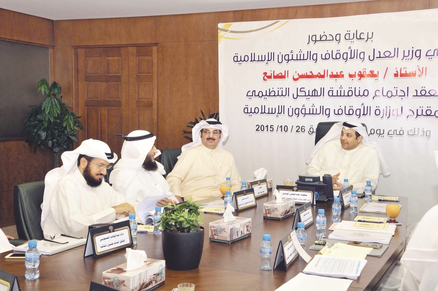 u0627u0644u0635u0627u0646u0639 u0645u062au0631u0626u0633u0627u064b u0627u062cu062au0645u0627u0639 u0627u0644u0648u0643u0644u0627u0621 u0648u0641u0631u064au0642 u0627u0644u0647u064au0643u0644 u0627u0644u062au0646u0638u064au0645u064a