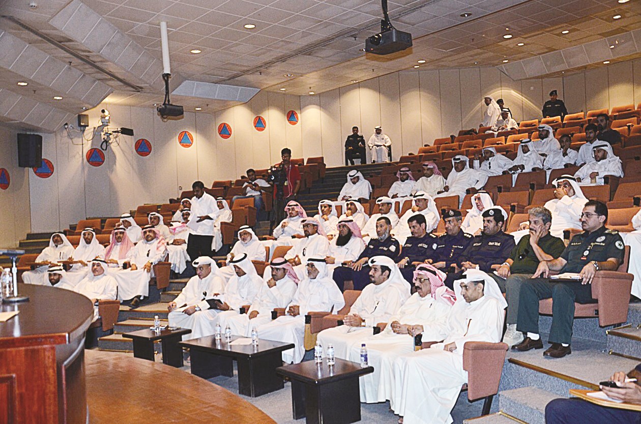 جانب من الحضور