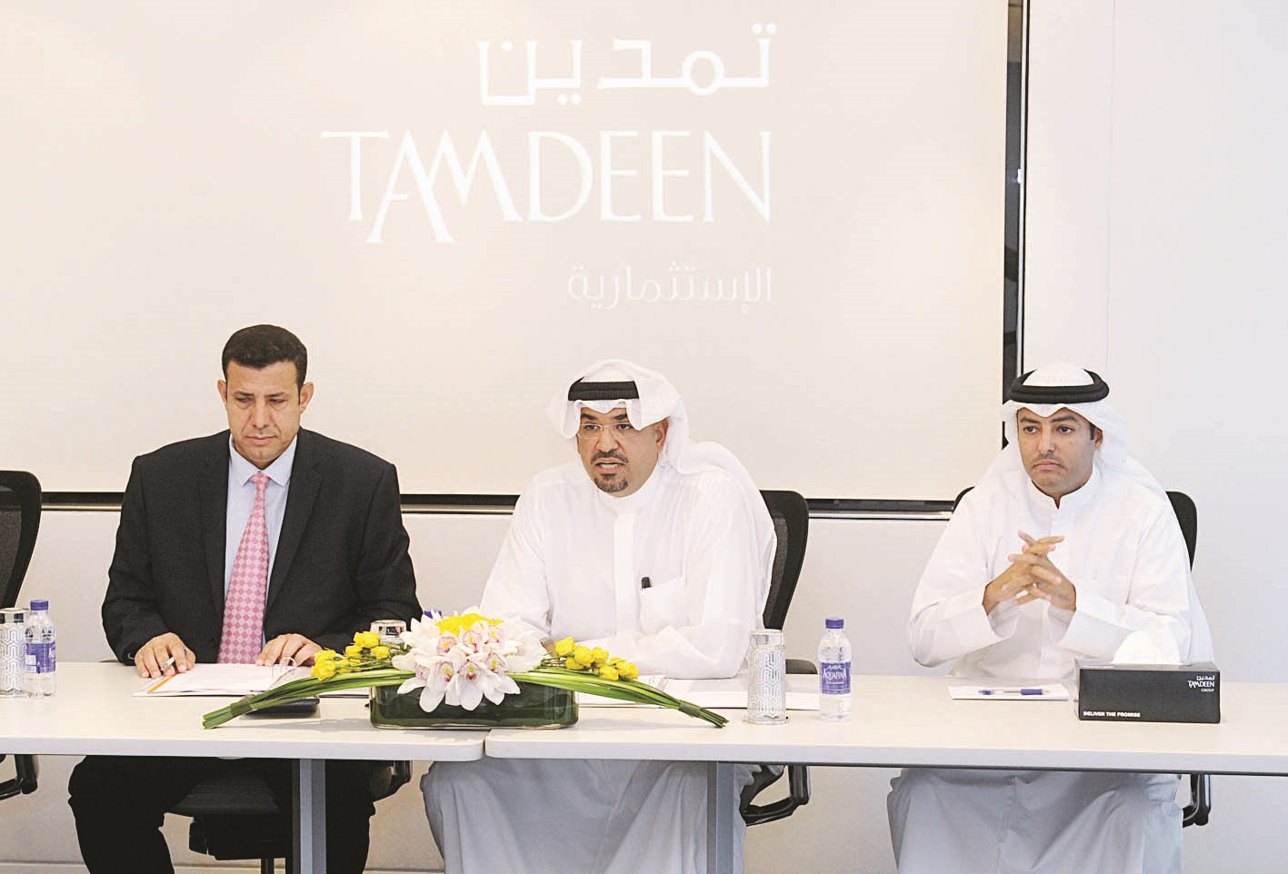 u0627u0644u0645u0631u0632u0648u0642 u0645u062au0631u0626u0633u0627u064b u0627u0644u0639u0645u0648u0645u064au0629 (u062au0635u0648u064au0631 u0632u0643u0631u064au0627 u0639u0637u064au0629)