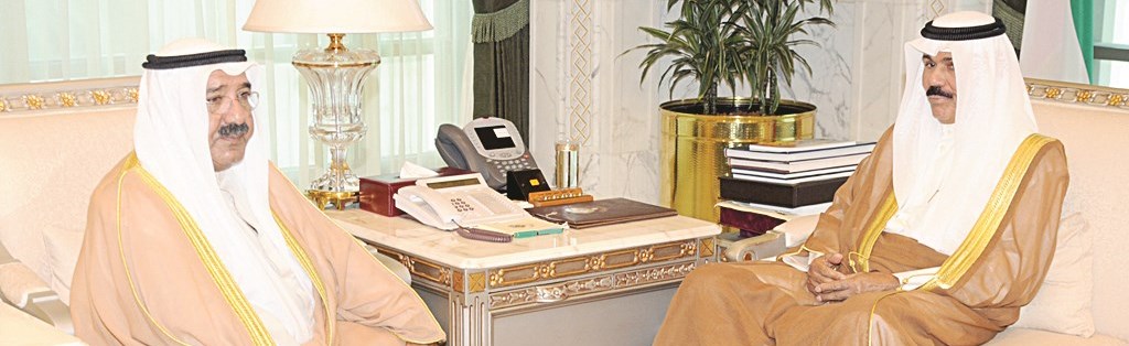 ...وناصر الصباح