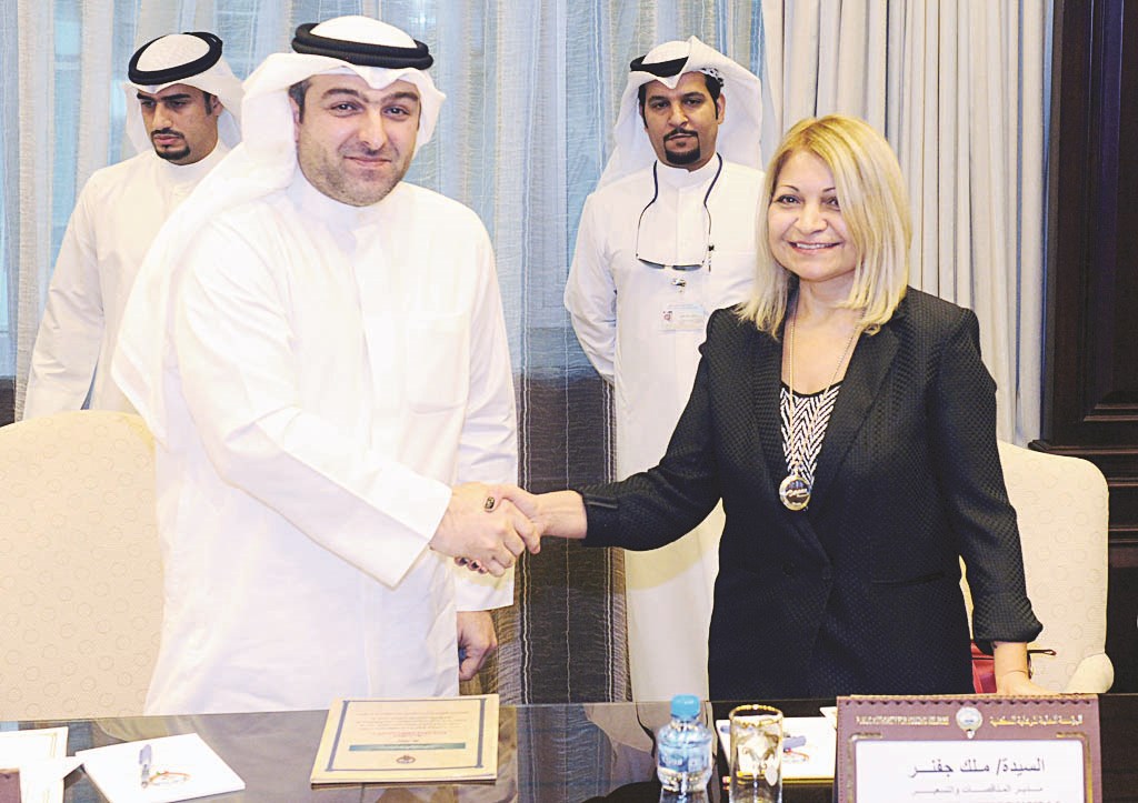 u0623u0628u0644 u064au0635u0627u0641u062d u0645u062fu064au0631 u0627u0644u0645u0646u0627u0642u0635u0627u062a u0641u064a u0627u0644u0634u0631u0643u0629 u0627u0644u0645u0646u0641u0630u0629 u0644u0644u0645u0634u0631u0648u0639 u0645u0644u0643 u062cu0646u0641u0631