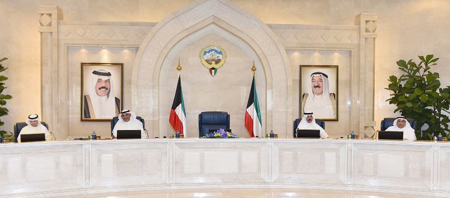 u0645u062cu0644u0633 u0627u0644u0648u0632u0631u0627u0621 u064au0639u0642u062f u0627u062cu062au0645u0627u0639u0647 u0627u0644u0627u0633u0628u0648u0639u064a u0628u0631u0626u0627u0633u0629 u0627u0644u0634u064au062e u0635u0628u0627u062d u0627u0644u062eu0627u0644u062f u0631u0626u064au0633 u0645u062cu0644u0633 u0627u0644u0648u0632u0631u0627u0621 u0628u0627u0644u0646u064au0627u0628u0629 u0648u0648u0632u064au0631 u0627u0644u062eu0627u0631u062cu064au0629 