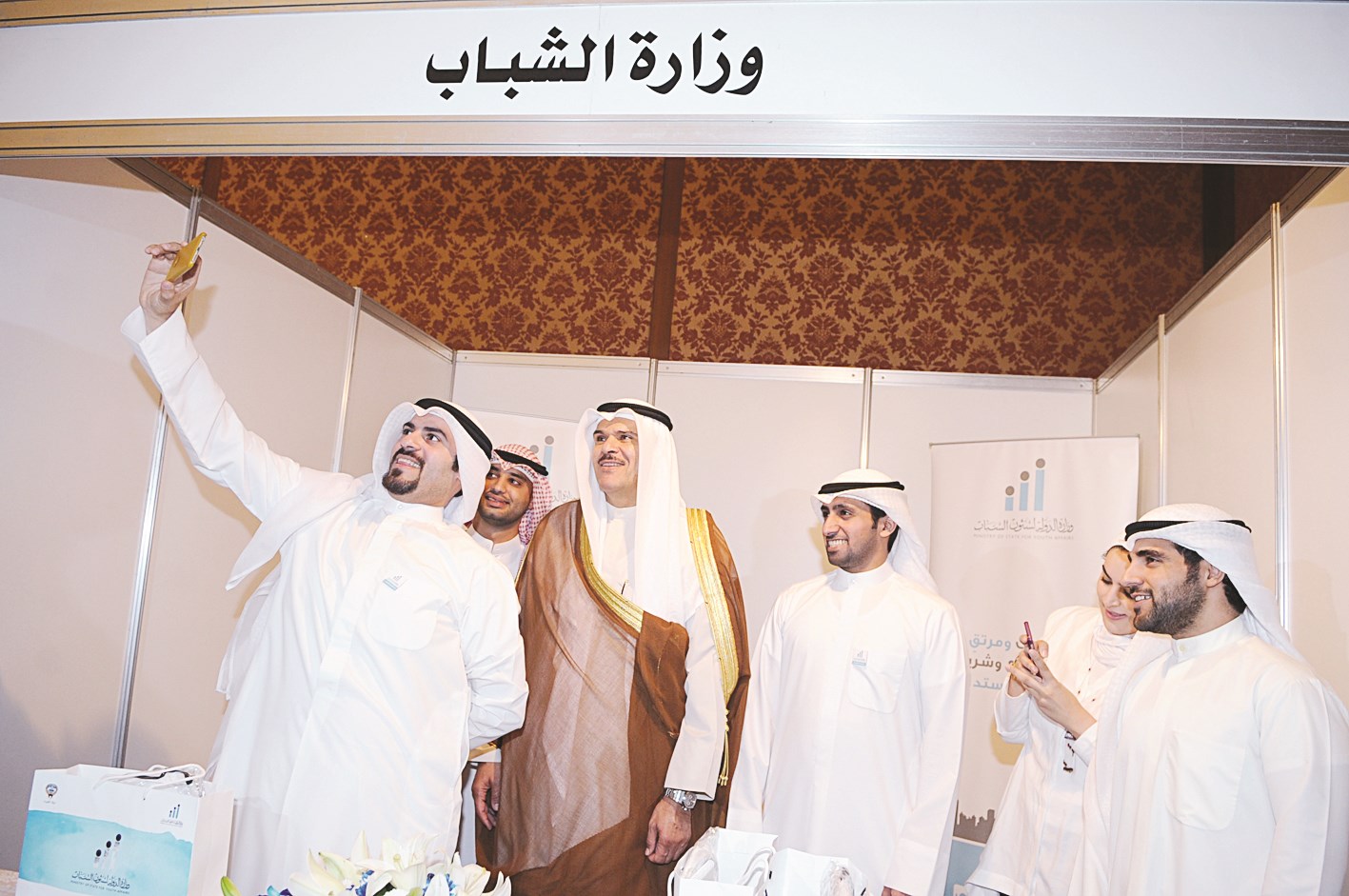 u0627u0644u062du0645u0648u062f... u0648u00abu0633u064au0644u0641u064au00bb u0641u064a u062cu0646u0627u062d u0648u0632u0627u0631u0629 u0627u0644u0634u0628u0627u0628            (u062au0635u0648u064au0631 u0643u0631u0645 u0630u064au0627u0628)