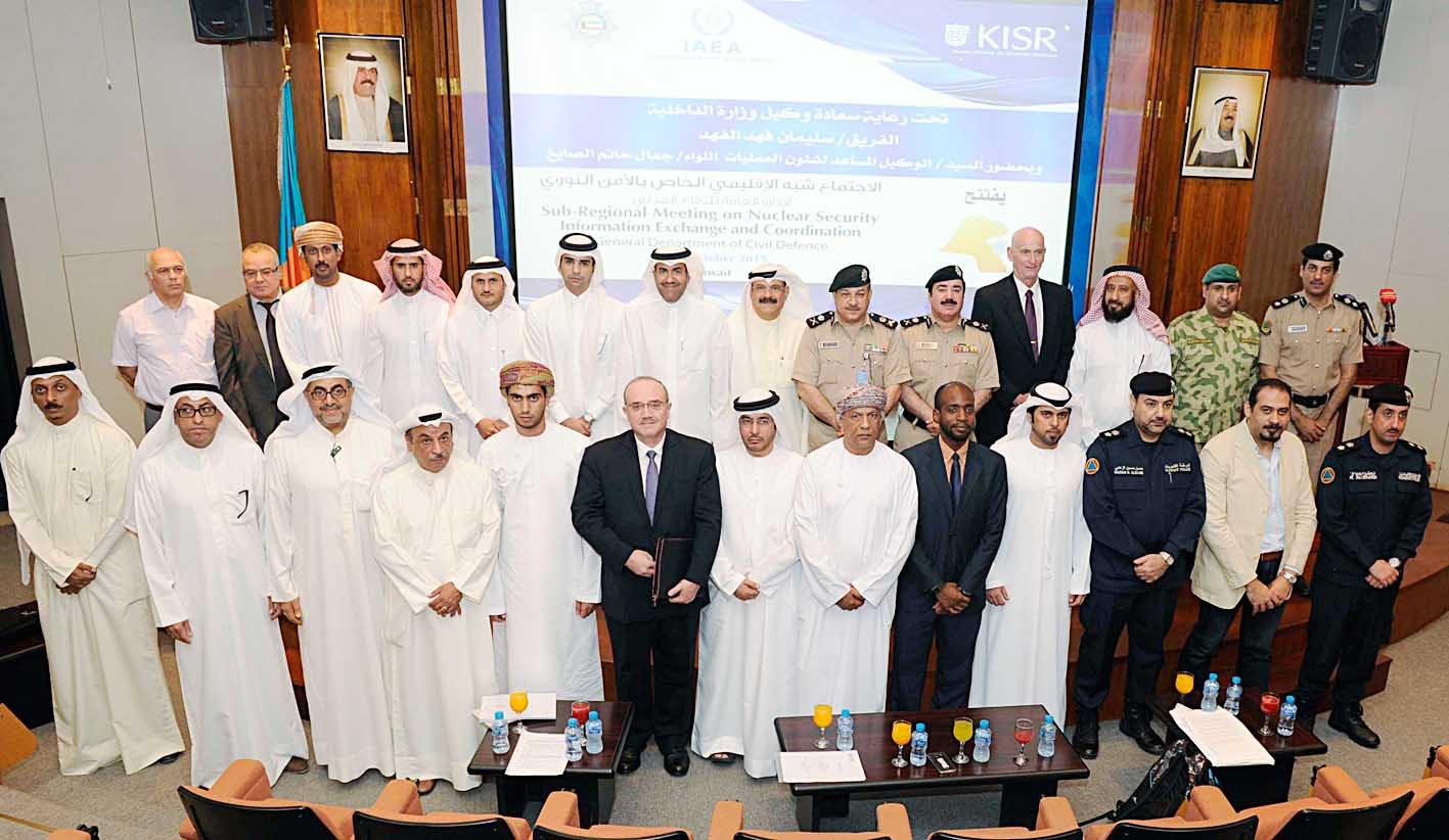 u0627u0644u0645u0634u0627u0631u0643u0648u0646 u0641u064a u0627u0644u0627u062cu062au0645u0627u0639 u0641u064a u0644u0642u0637u0629 u062au0630u0643u0627u0631u064au0629   (u062au0635u0648u064au0631 u0646u0627u064au0641 u0627u0644u0639u0642u0644u0629)