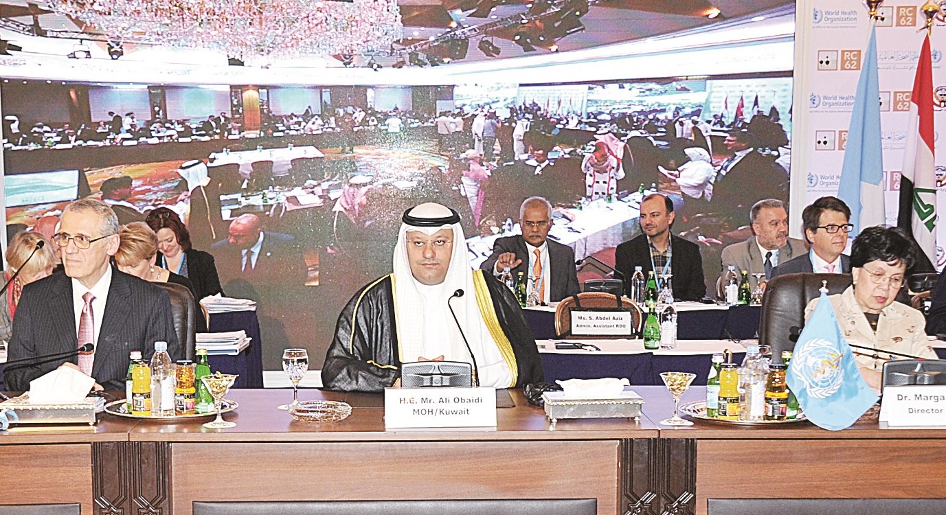 u0627u0644u0639u0628u064au062fu064a u0645u062au0631u0626u0633u0627 u0627u0644u0627u062cu062au0645u0627u0639 u0627u0644u0625u0642u0644u064au0645u064a u0644u0645u0646u0638u0645u0629 u0627u0644u0635u062du0629 u0627u0644u0639u0627u0644u0645u064au0629 (u062au0635u0648u064au0631 u0633u0639u062f u0647u0646u062fu0627u0648u064a)