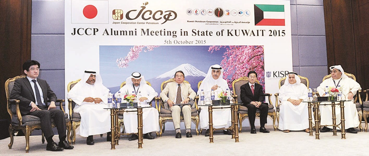 u0627u0644u0639u062fu0633u0627u0646u064a u0648u0627u0644u0645u0637u064au0631u064a u0648u0627u0644u0633u0641u064au0631 u0627u0644u064au0627u0628u0627u0646u064a u0648u0631u0626u064au0633 u0627u0644u0645u0631u0643u0632 u0627u0644u064au0627u0628u0627u0646u064a ( u062au0635u0648u064au0631 u0632u0643u0631u064au0627 u0639u0637u064au0629)