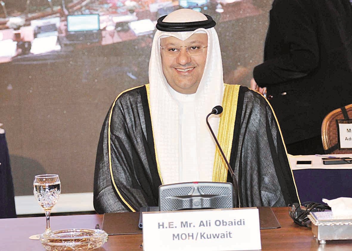 u0639u0644u064a u0627u0644u0639u0628u064au062fu064a