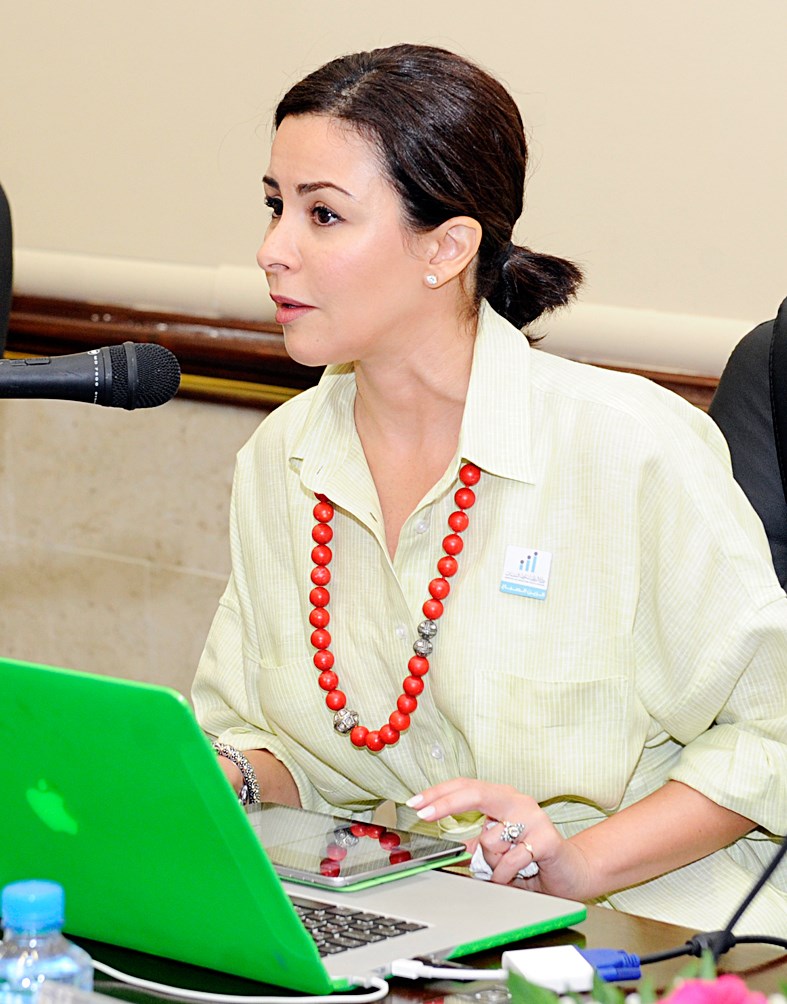 u0627u0644u0632u064au0646 u0627u0644u0635u0628u0627u062d