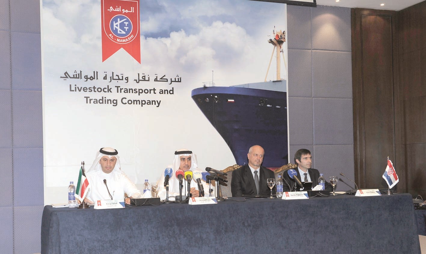 u0627u0644u0633u0628u064au0639u064a u0648u0628u0648u062fu064a u0648u0645u0645u062bu0644u0648 u00abu0623u0648u0644u062cu0627u0646u0643u00bb u062eu0644u0627u0644 u0627u0644u0645u0624u062au0645u0631 u0627u0644u0635u062du0627u0641u064ab (u062au0635u0648u064au0631 u0623u0633u0639u062f u0639u0628u062fu0627u0644u0644u0647)