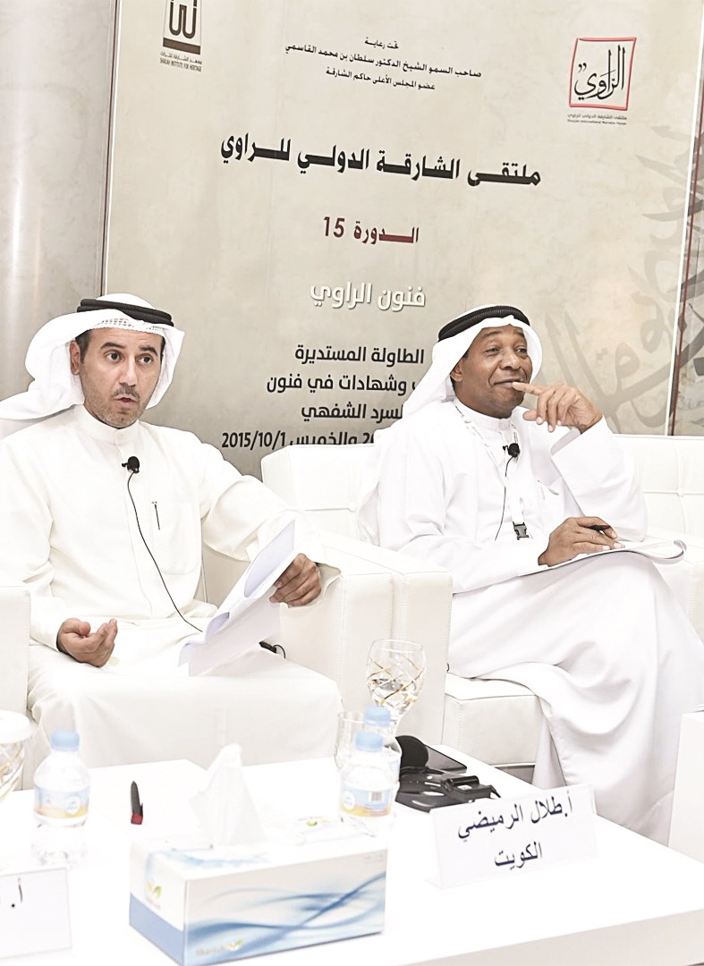 u0637u0644u0627u0644 u0627u0644u0631u0645u064au0636u064a u0641u064a u0627u0644u0645u0644u062au0642u0649