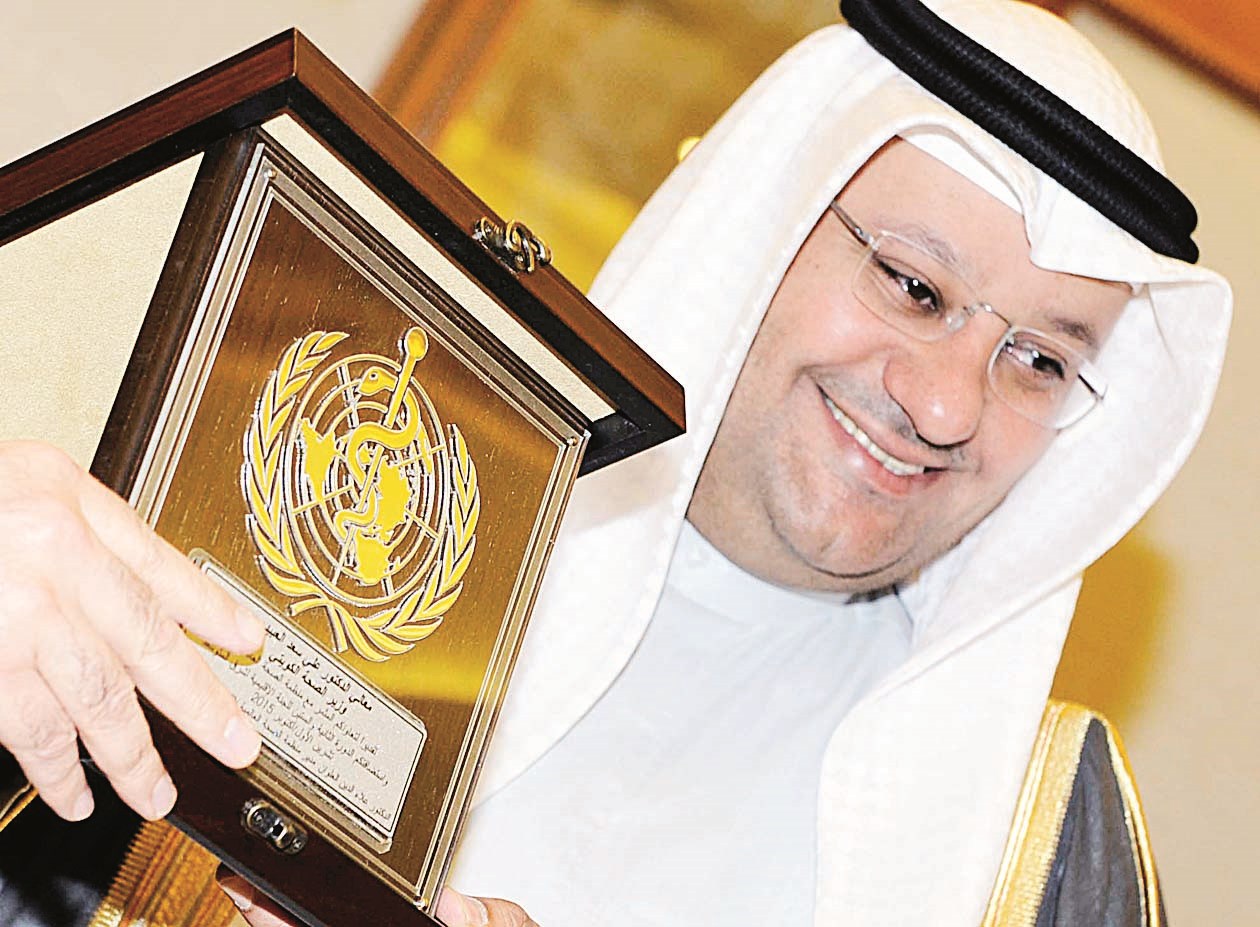 u0627u0644u0639u0628u064au062fu064a u0645u062au0633u0644u0645u0627u064b u0627u0644u062cu0627u0626u0632u0629 (u062au0635u0648u064au0631 u0646u0627u064au0641 u0627u0644u0639u0642u0644u0629)