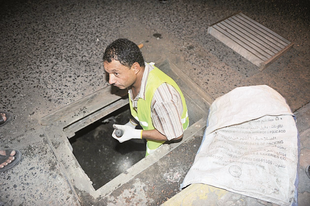 تنظيف المناهيل