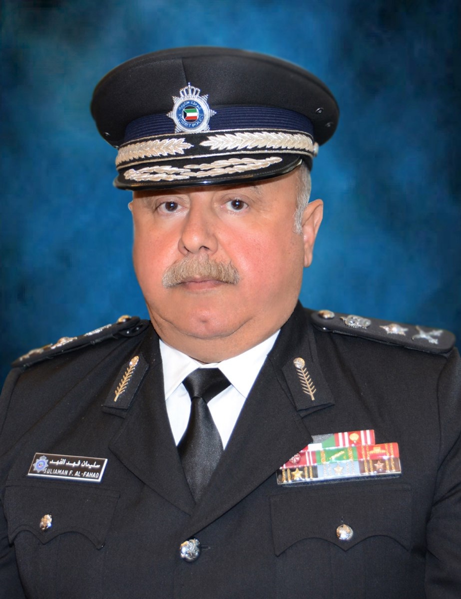 u0627u0644u0641u0631u064au0642 u0627u0644u0641u0647u062f