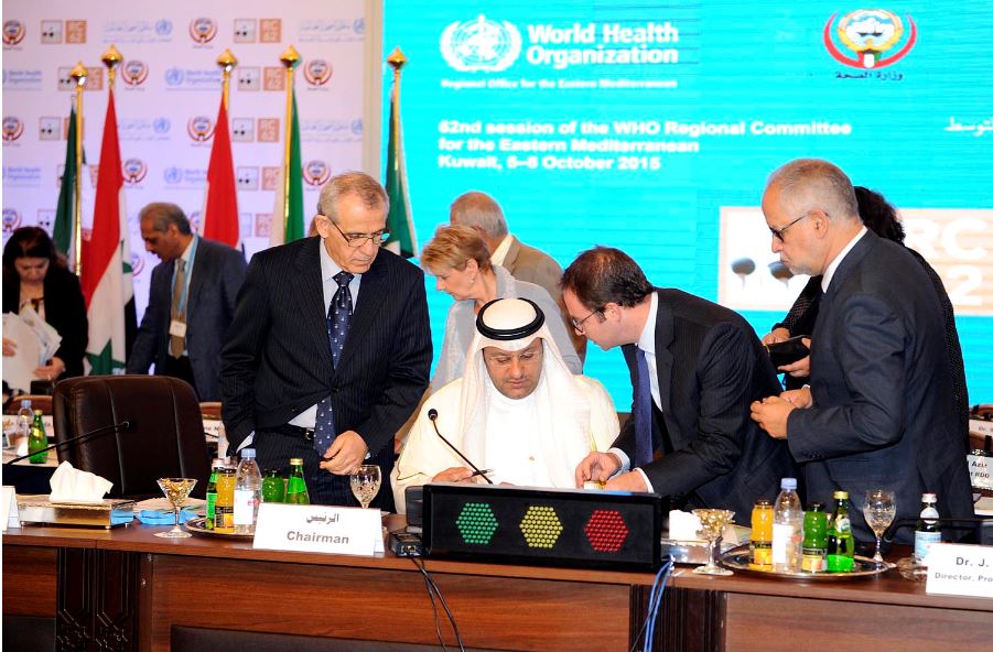 u0627u0644u0639u0628u064au062fu064a u0645u062au0631u0626u0633u0627u064b u0627u0644u0627u062cu062au0645u0627u0639 u0627u0644u0640 62 u0644u0625u0642u0644u064au0645 u0634u0631u0642 u0627u0644u0645u062au0648u0633u0637 u0628u0645u0646u0638u0645u0629 u0627u0644u0635u062du0629 u0627u0644u0639u0627u0644u0645u064au0629