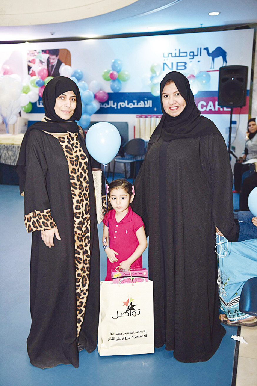 «تواصل» مع المرضى وأهاليهم