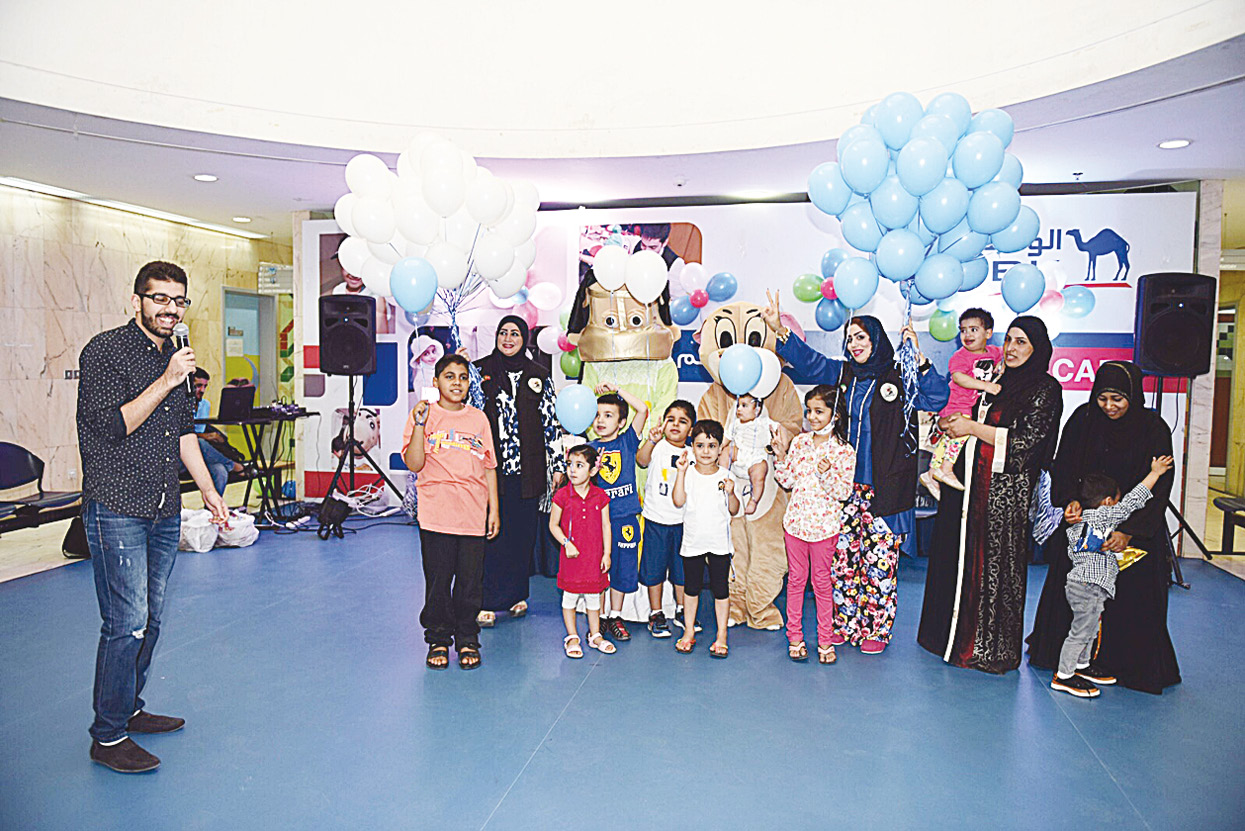 فقرة ترفيهية للأطفال مع أولياء أمورهم