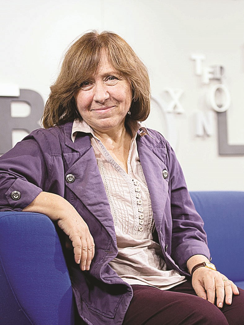 u0633u0641u064au062au0644u0627u0646u0627 u0627u0644u064au0643u0633u064au064au0641u064au062au0634