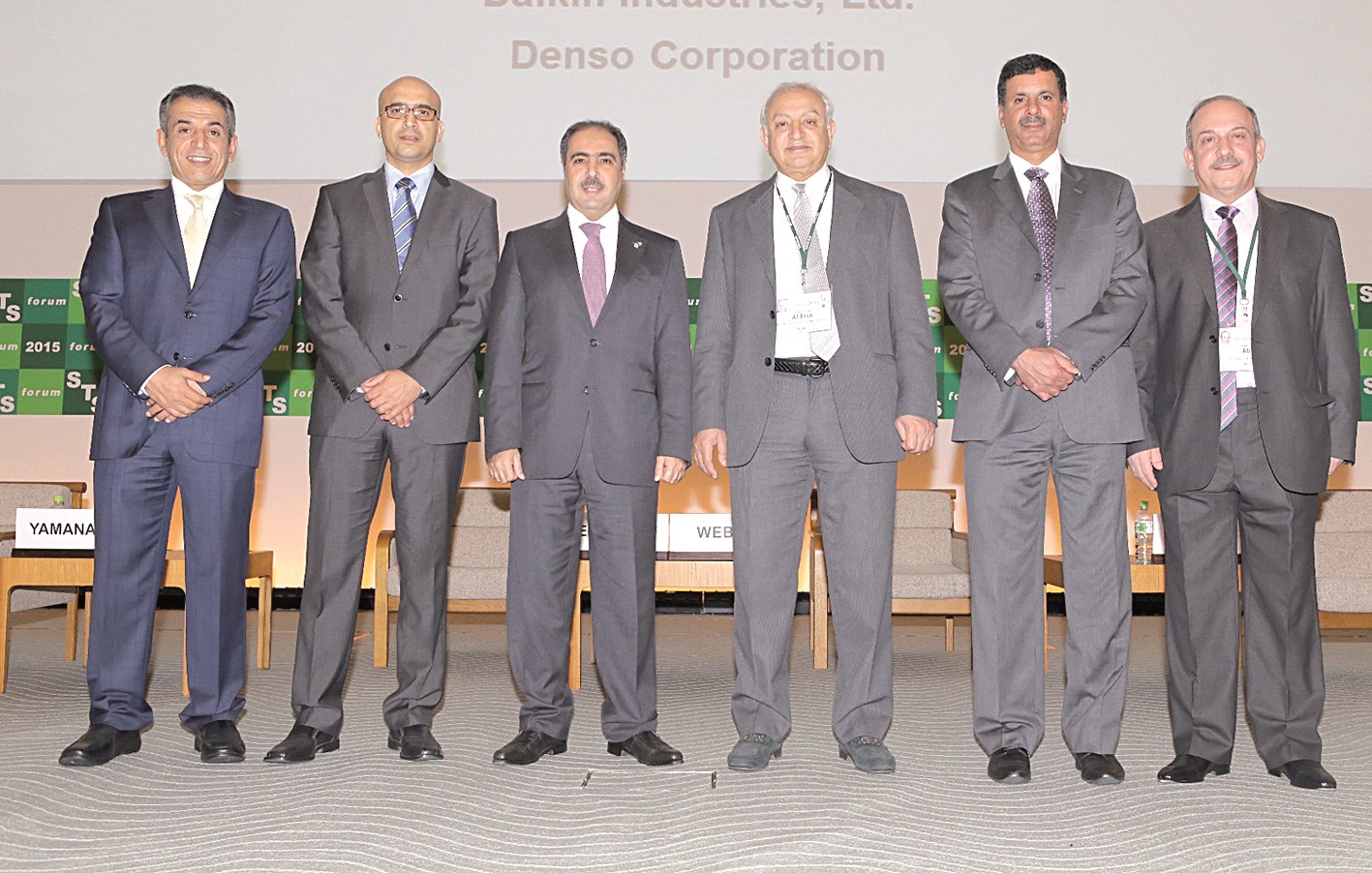 u0627u0644u0639u064au0633u0649 u0648u0627u0644u0648u0641u062f u0627u0644u0645u0631u0627u0641u0642