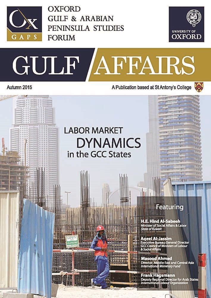 u063au0644u0627u0641 u0627u0644u0645u062cu0644u0629