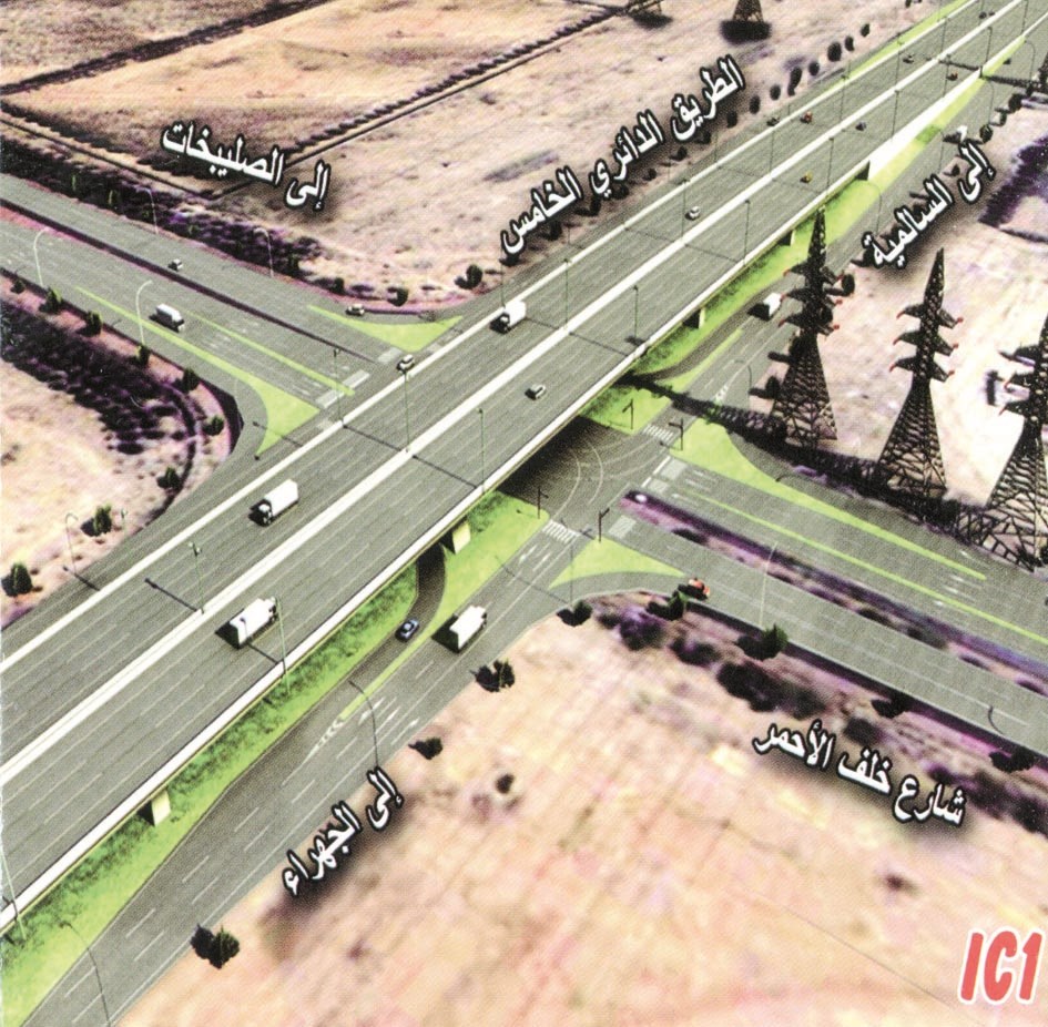 «الخامس» مع الصليبخات