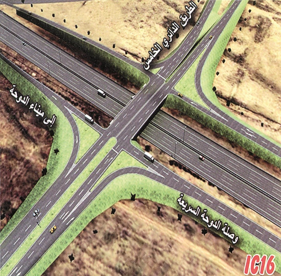 تقاطع «الخامس» مع وصلة الدوحة