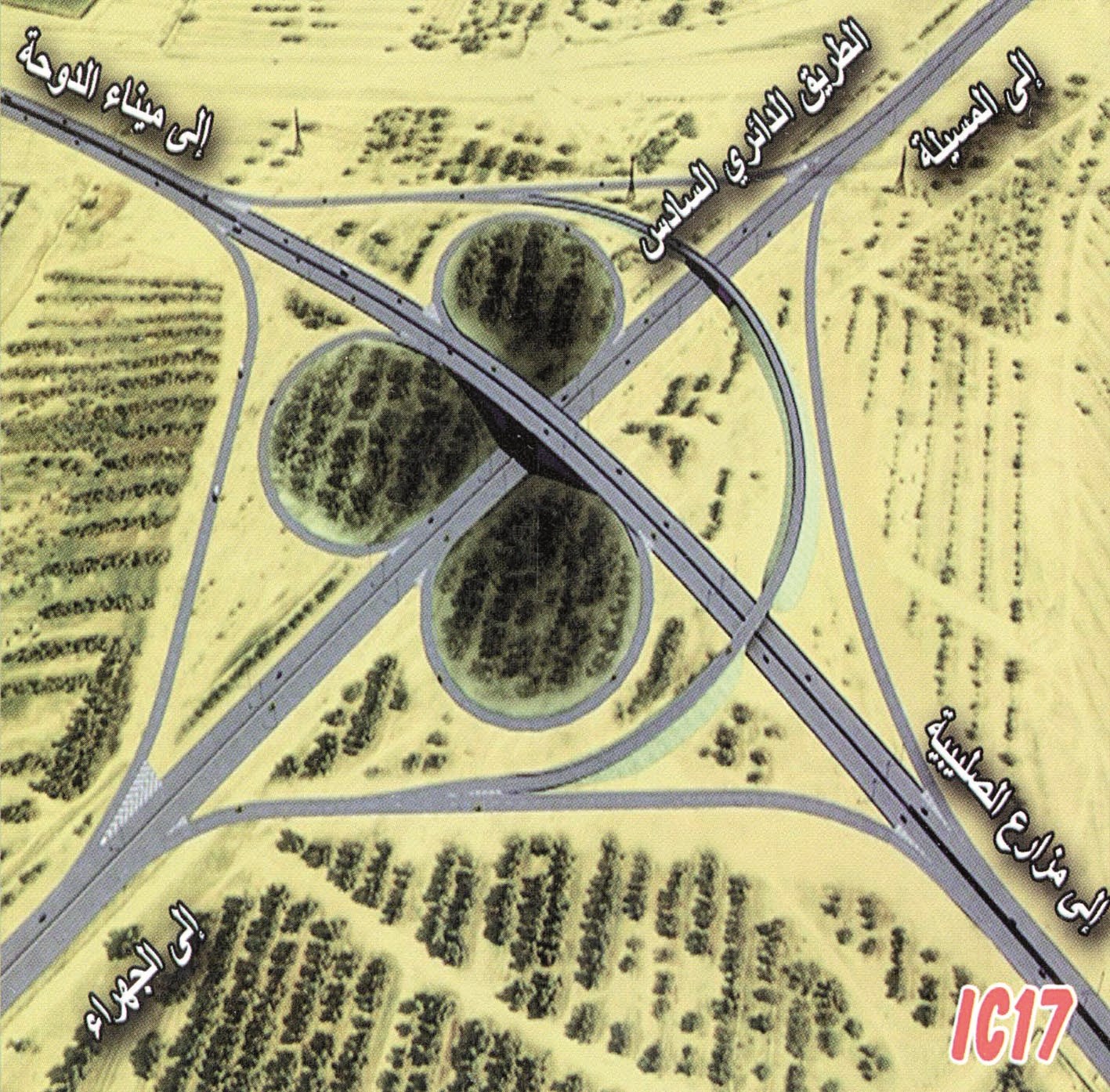 تطوير أحد تقاطعات الدائري السادس