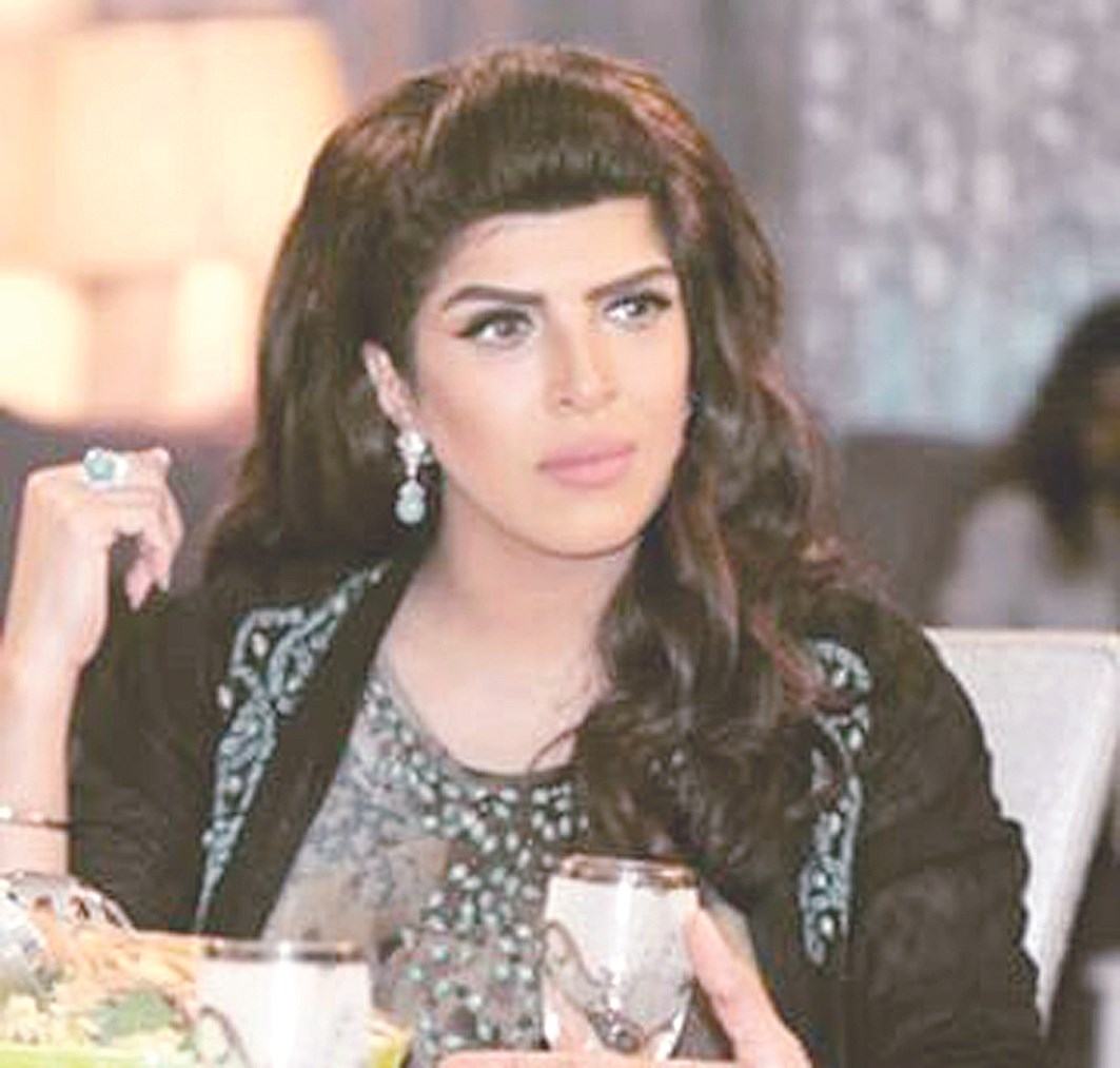 u063au062fu064au0631 u0627u0644u0633u0628u062au064a