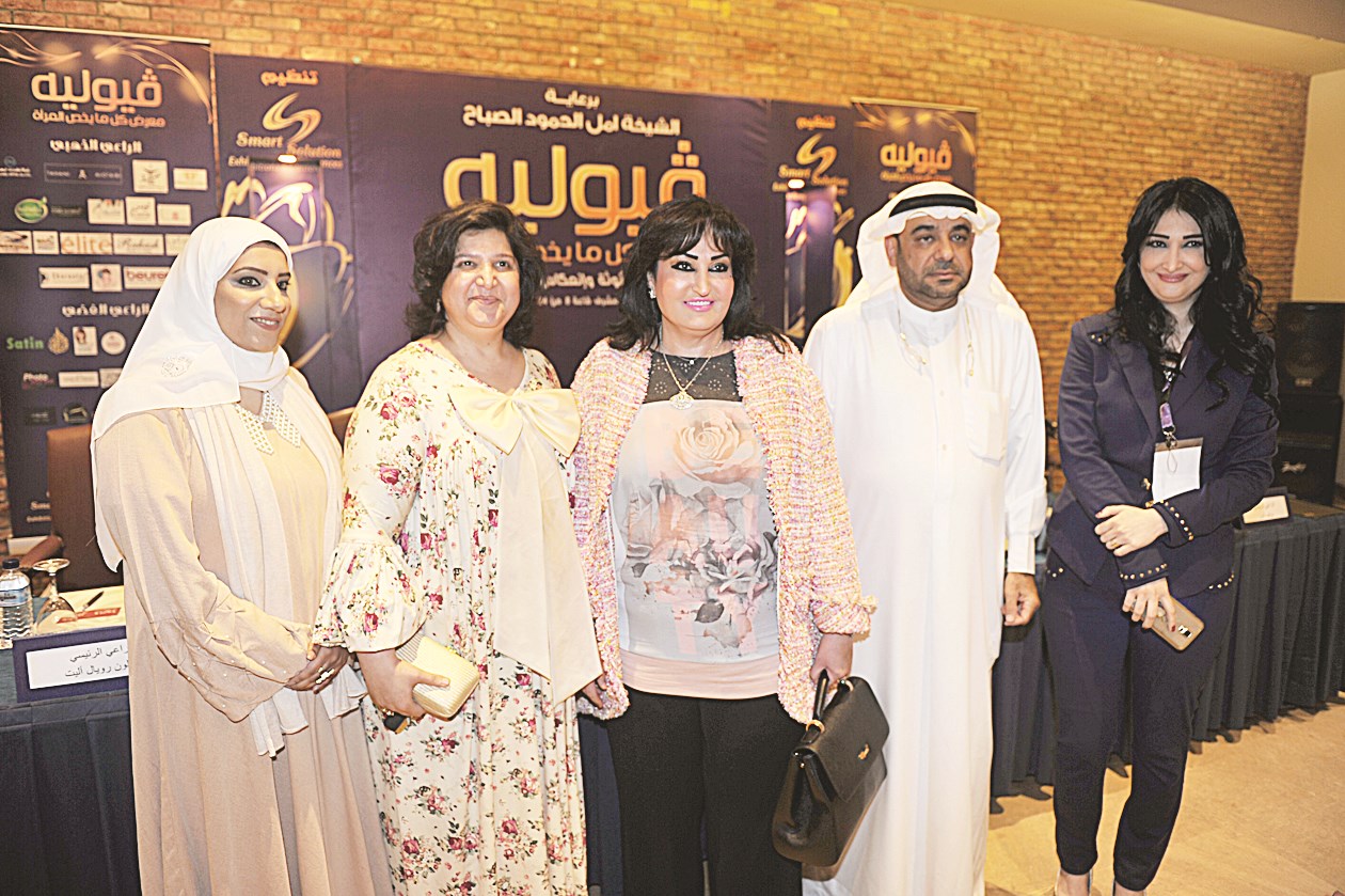 u0627u0644u0634u064au062eu0629 u0623u0645u0644 u0627u0644u0635u0628u0627u062d u0648u0646u062cu0644u0627u0621 u0627u0644u0646u0642u064a u0648u0642u064au0633 u0627u0644u0639u0644u064a u0648u0639u0628u064au0631 u0627u0644u0631u0627u0634u062f u0648u0646u063au0645 u0627u0644u0642u0644u0639u0627u0646u064a