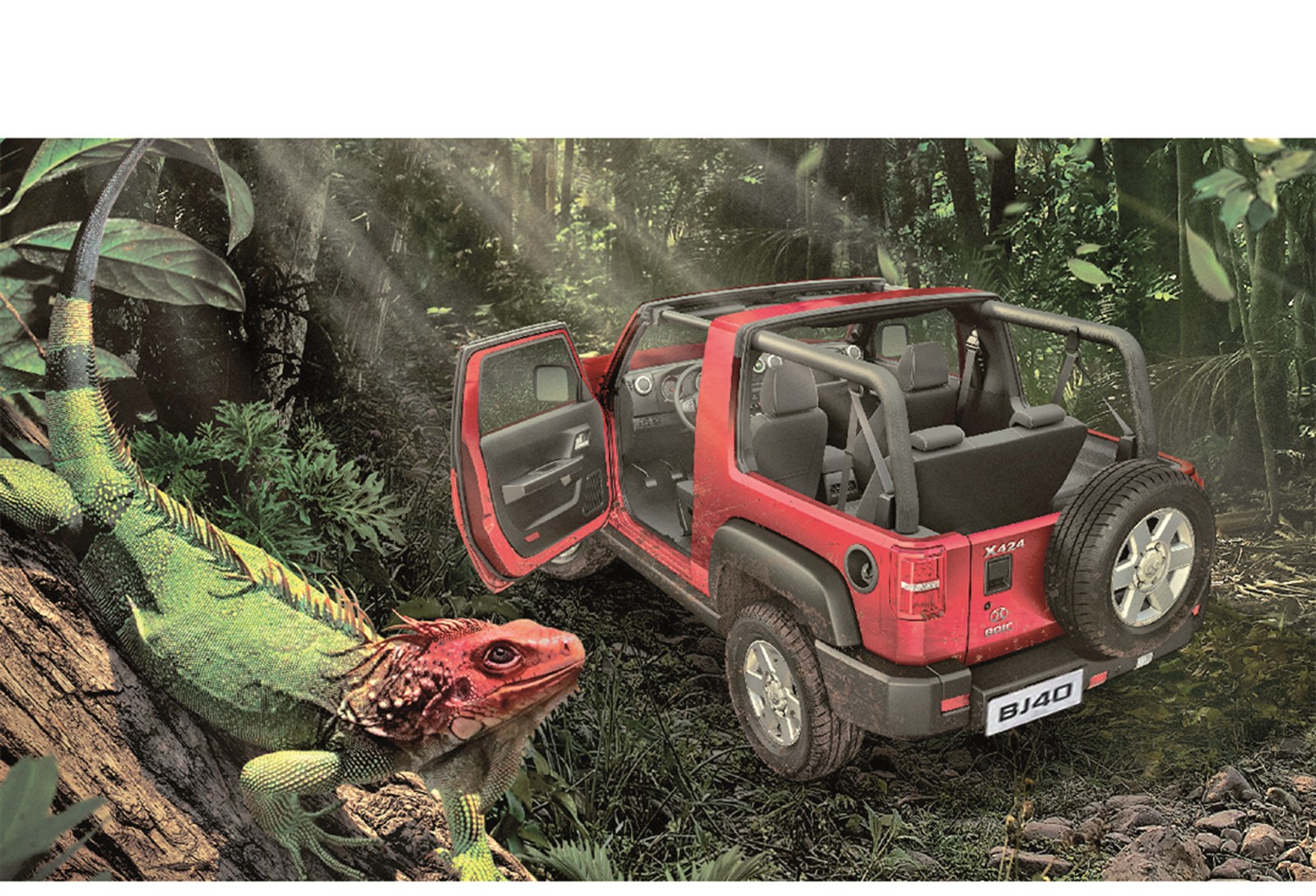 سيارة «تعيش» في المسارات الوعرة