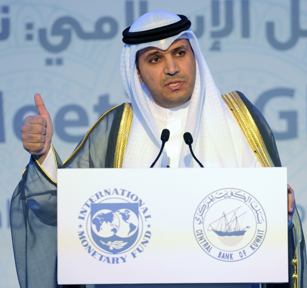 u0645u062du0645u062f u0627u0644u0647u0627u0634u0644 u0645u062au062du062fu062bu0627u064b u0641u064a u0627u0644u0645u0624u062au0645u0631