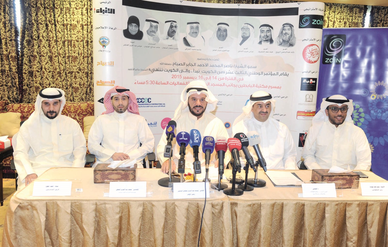 u062du0645u0627u062fu0629 u0648u0627u0644u062eu0634u062au064a u0648u0627u0644u064au0627u0633u064au0646 u0648u0645u062du0645u062f u0627u0644u0634u0637u064a u0648u0623u062du0645u062f u0627u0644u0645u0637u0648u0639 u0641u064a u0627u0644u0645u0624u062au0645u0631 u0627u0644u0635u062du0627u0641u064a (u062au0635u0648u064au0631 u0632u0643u0631u064au0627 u0639u0637u064au0629)