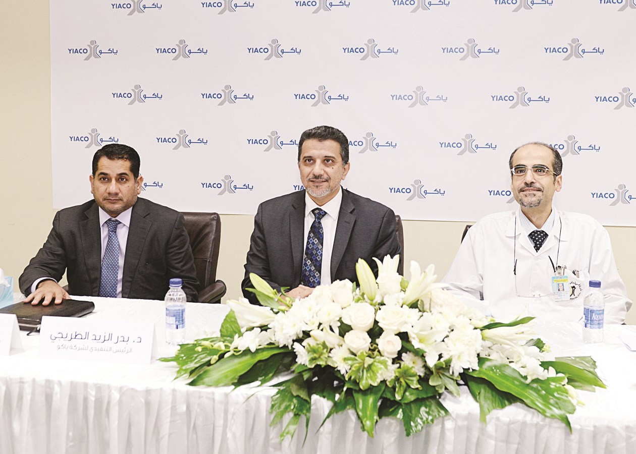 u0627u0644u0637u0631u064au062cu064a u0645u062au0648u0633u0637u0627u064b u0628u0631u0647u0645 u0648u062eu0627u0644u062f u062eu0644u0641 u0627u0644u0644u0647     (u062au0635u0648u064au0631 u0633u0639u062f u0647u0646u062fu0627u0648u064a)