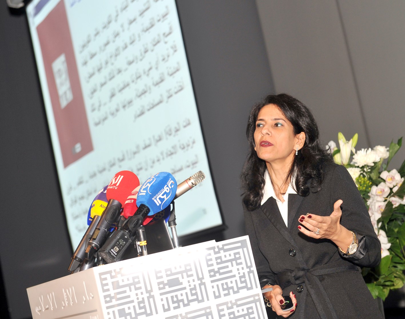 u0627u0644u0647u0627u062cu0631u064a u0645u062au062du062fu062bu0629 u062eu0644u0627u0644 u0627u0644u0646u062fu0648u0629