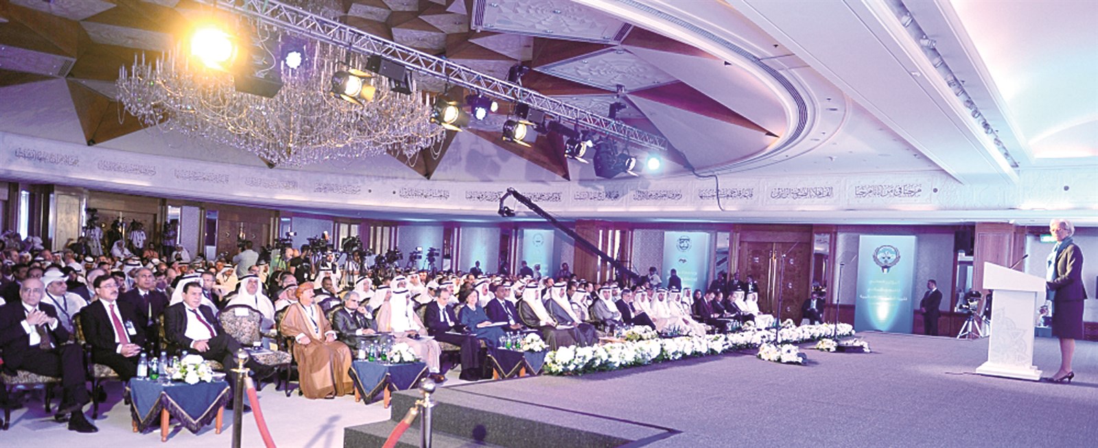 u0644u0627u063au0627u0631u062f u0645u062au062du062fu062bu0629 u062eu0644u0627u0644 u0623u0639u0645u0627u0644 u0627u0644u0645u0624u062au0645u0631