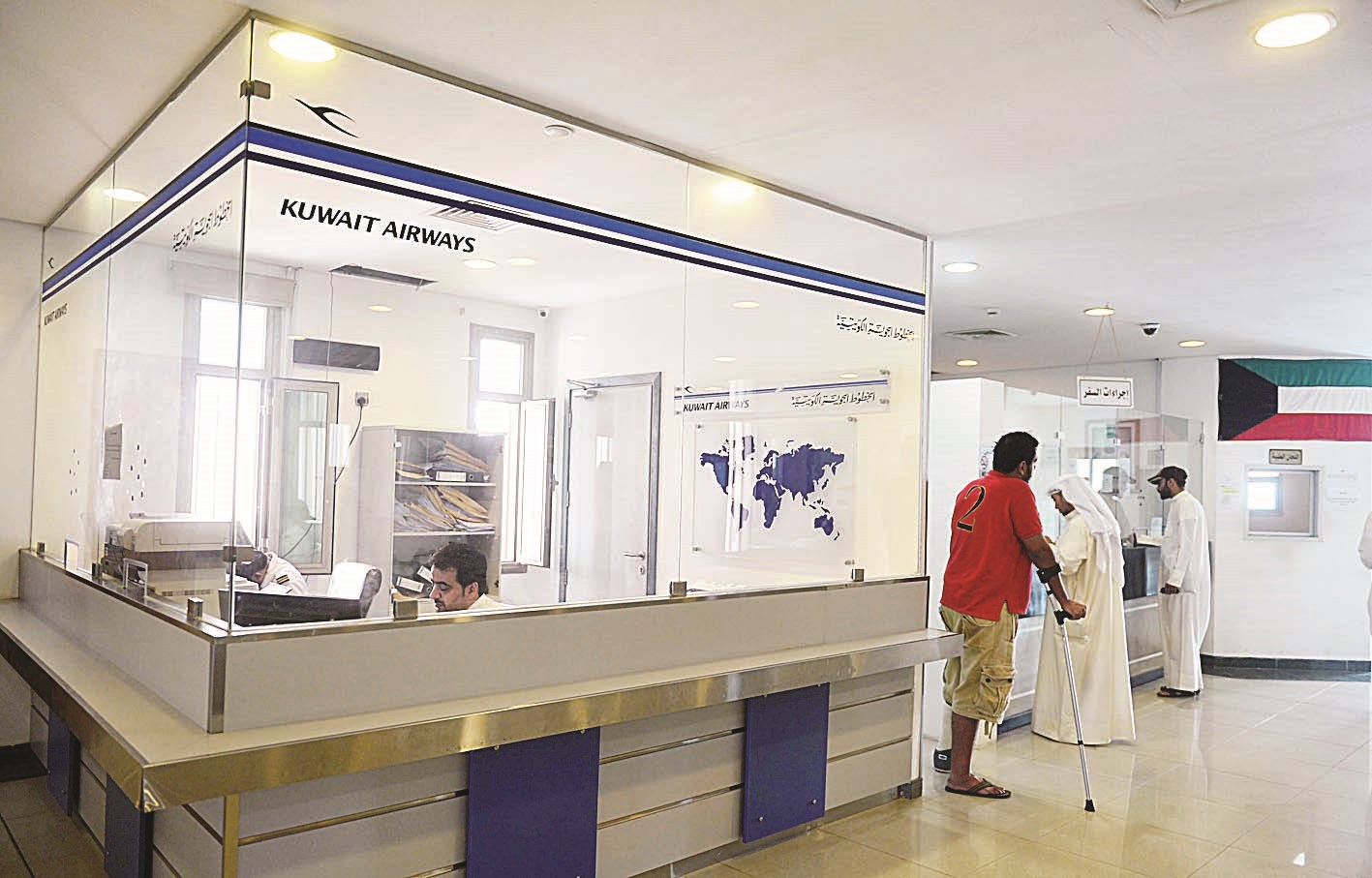 مكتب «الكويتية» في الإدارة