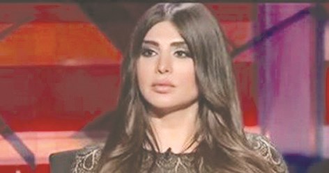 u0631u063au062f u0633u0644u0627u0645u0629