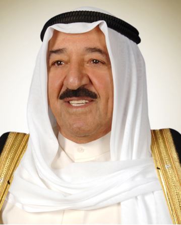 u0633u0645u0648 u0627u0644u0623u0645u064au0631