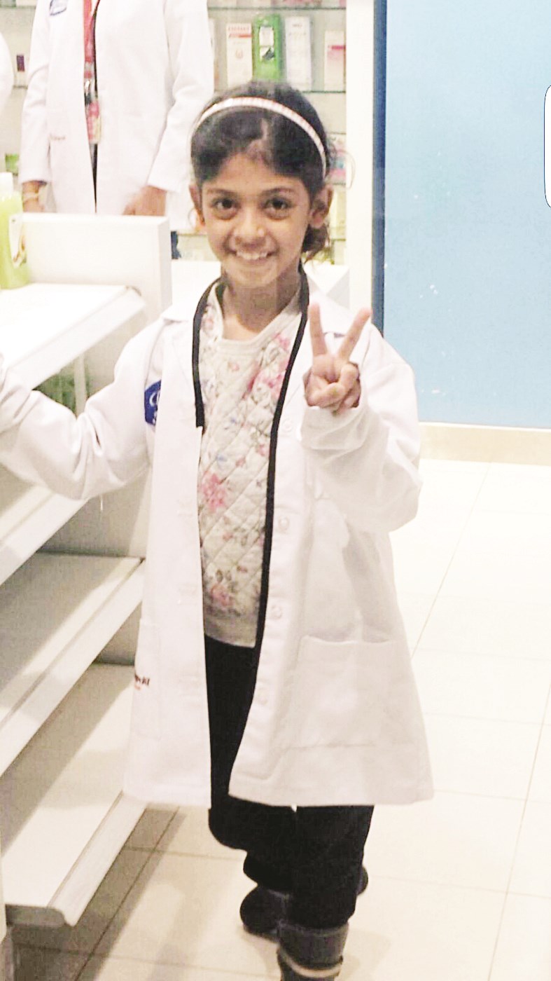 u0631u0648u0627u0646 u0627u0644u0642u0637u0627u0646