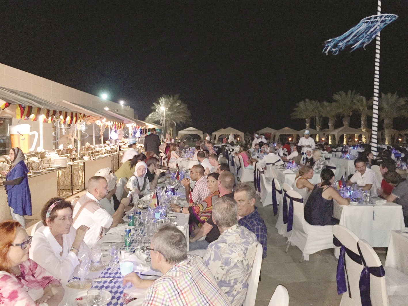 جانب من الحفل