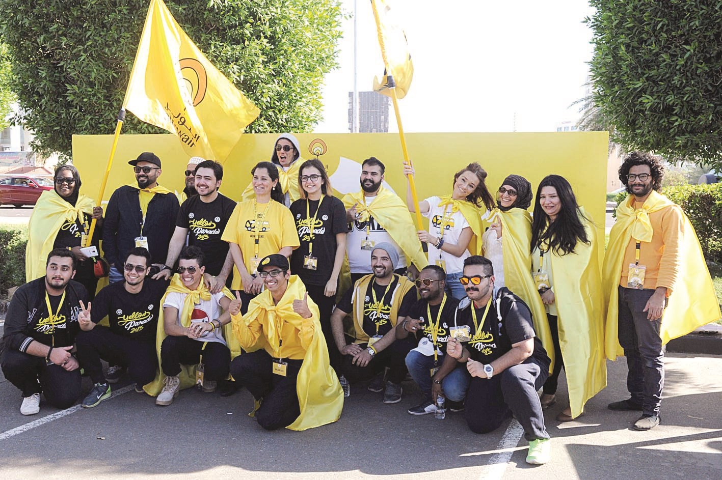 ممثلو الجهات المنظمة