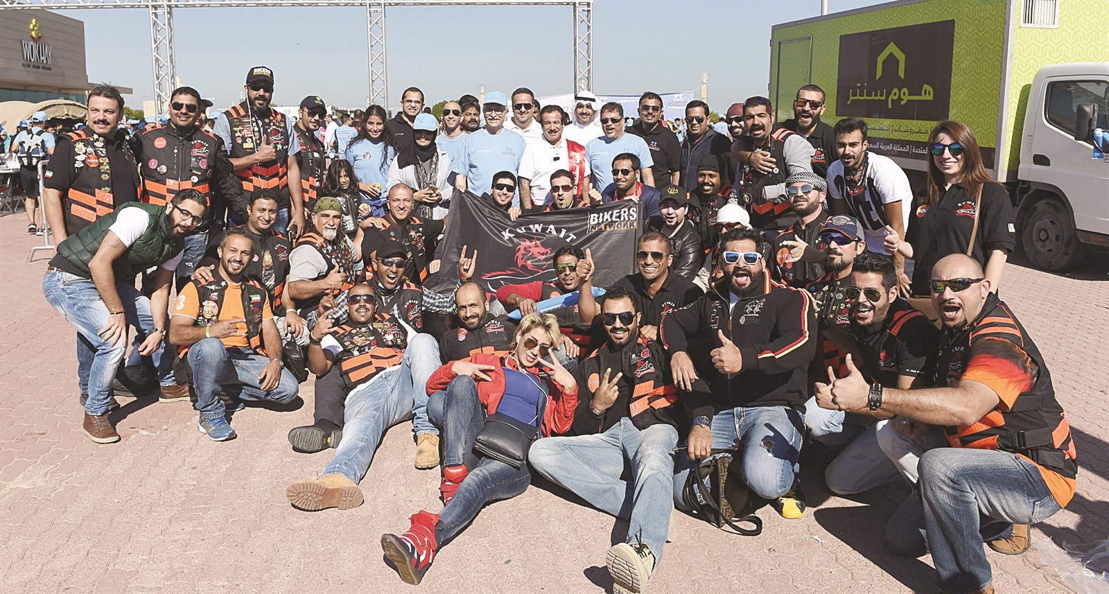 فريق «كويت بايكرز»