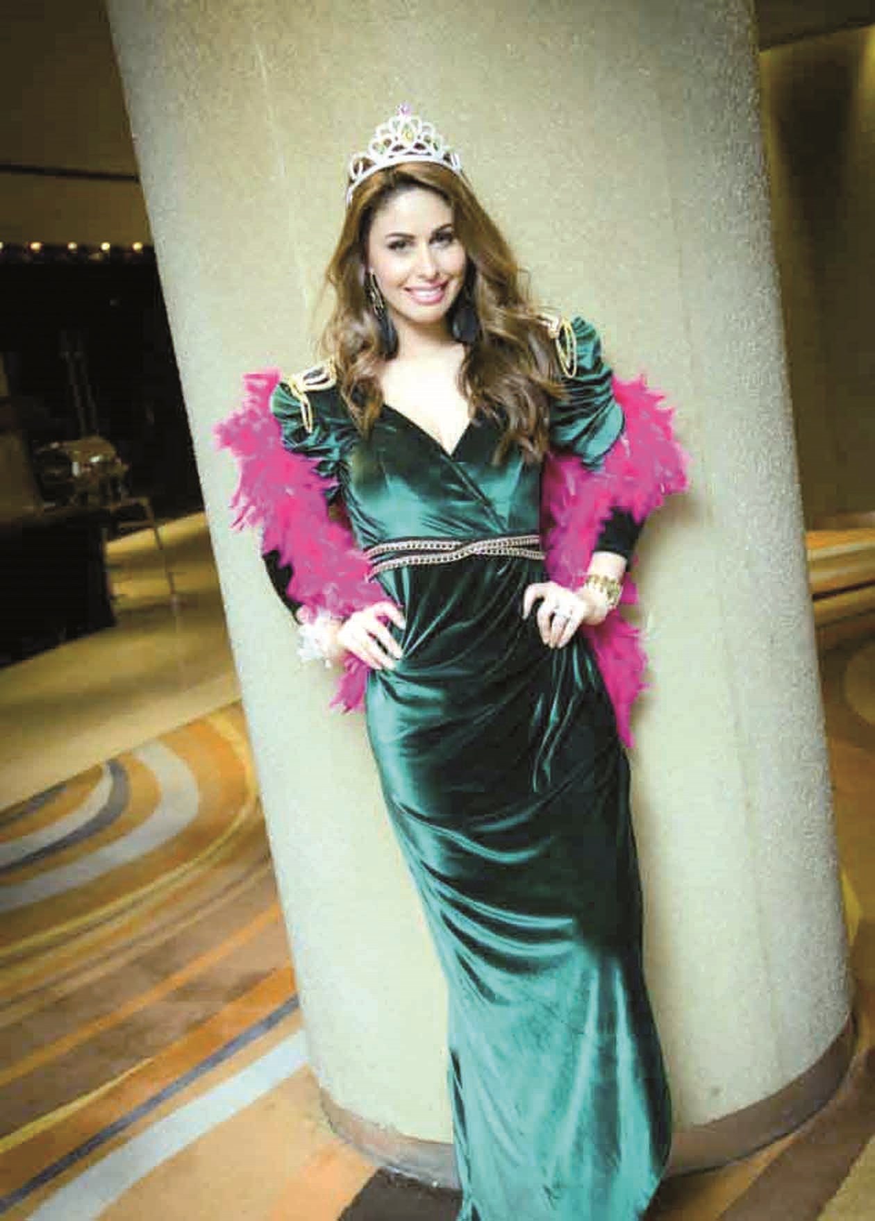 u0645u064a u0633u0644u064au0645