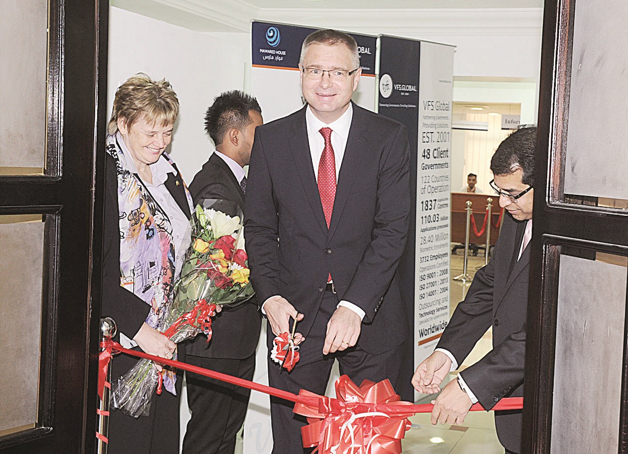 u0627u0644u0633u0641u064au0631 u0627u0644u062au0634u064au0643u064a u064au0642u0635 u0634u0631u064au0637 u0627u0641u062au062au0627u062d u0645u0631u0643u0632 u0627u0644u062au0623u0634u064au0631u0627u062a u0627u0644u062cu062fu064au062f (u062au0635u0648u064au0631 u0632u0643u0631u064au0627 u0639u0637u064au0629)