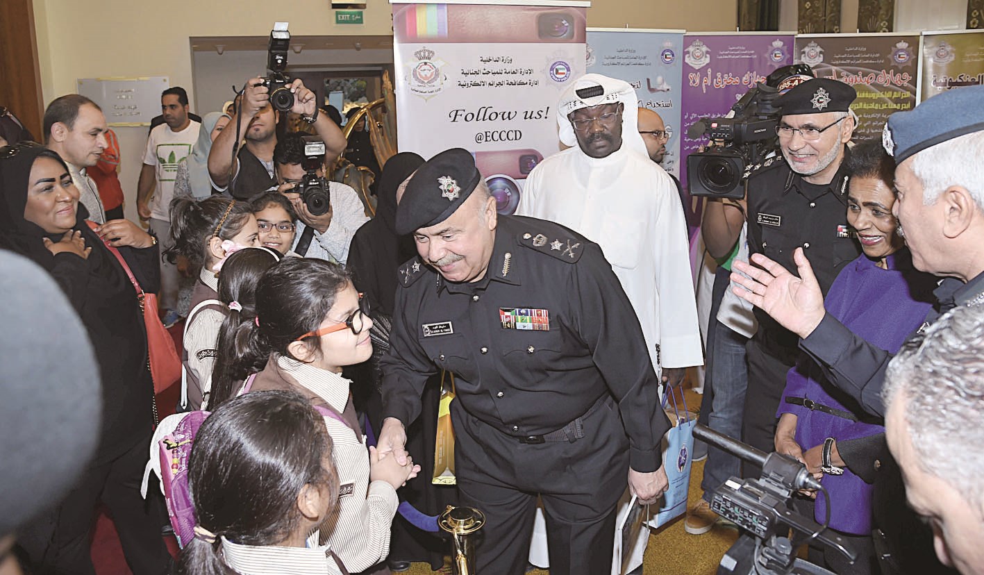 u0627u0644u0641u0647u062f u064au0635u0627u0641u062d u0637u0627u0644u0628u0629