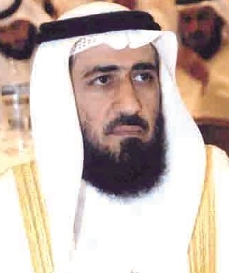 u0641u0631u064au062f u0627u0644u0639u0645u0627u062fu064a