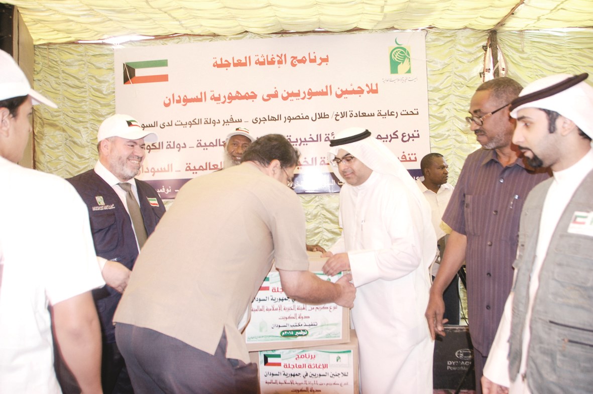 u0627u0644u0633u0641u064au0631 u0627u0644u0647u0627u062cu0631u064a u062eu0644u0627u0644 u062au0633u0644u064au0645u0647 u0627u0644u0645u0633u0627u0639u062fu0627u062a