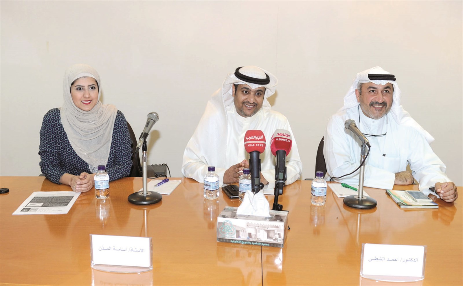 u0627u0644u0645u0630u0646 u0648u0627u0644u0634u0637u064a u0648u0628u0647u0632u0627u062f (u062au0635u0648u064au0631 u0632u0643u0631u064au0627 u0639u0637u064au0629)