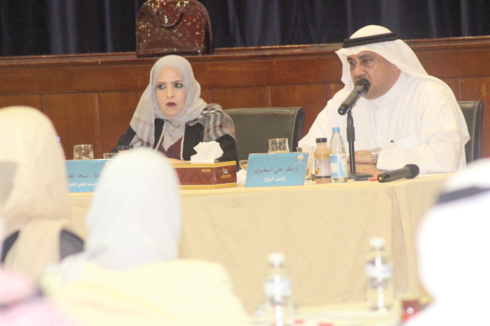 u0627u0644u0645u0637u064au0631u064a u062eu0644u0627u0644 u0627u0644u0627u062cu062au0645u0627u0639 u0645u0639 u0642u064au0627u062fu0627u062a u0627u0644u0648u0632u0627u0631u0629