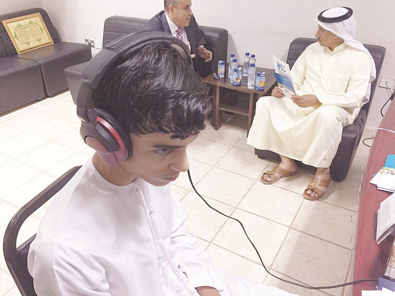 u0641u062du0635 u0633u0645u0639 u0623u062du062f u0627u0644u0637u0644u0627u0628